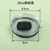 Nueva Tapa Magnética para Vaso de Coche de 20oz 30oz Vaso Termo de Acero Inoxidable Tapa Sellada Antiderrame Tapa para Vaso de Hielo