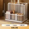 Gabinete con Espejo Caja de Almacenamiento Baño Lápiz Labial Mascarilla Artículos Varios Estante de Almacenamiento Multicapa Cosméticos Cuidado de la Piel Estante de Almacenamiento para Escritorio