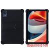 Aplicable a la funda protectora de silicona con soporte de cuatro esquinas resistente a caídas, funda de cuero para la tableta Doug Doogee T20 de 10.4 pulgadas