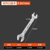 Llave de Doble Extremo Fabricada en Acero Cromo-Vanadio, Superficie Forjada, Acabado Espejo de Doble Propósito, Juego de Llaves de Boca Abierta de Doble Cabeza, Herramienta Mecánica Dos en Uno Completa