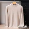 100% cachemir puro|Suéter grueso de punto trenzado de 7 puntos para hombre, suéter básico de lujo ligero, irradia un estilo lujoso y cálido