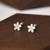 Pendientes de plata S999 con forma de botón para oreja, piercing para oreja femenino, estilo Mori, con forma de huevo y flor, sin necesidad de pinchar ni torcer el tornillo al dormir.