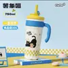 2025 Nueva Taza Termo de Aspecto Elegante Gran Capacidad Taza de Hielo de Dibujos Animados Mango Lindo para Mujer Doble Sorbo Taza de Agua para Estudiantes