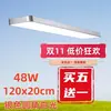 Insertar luz led tira de led Luz de ingeniería Oficina Madera personalidad industrial aluminio angular luz de oficina techo