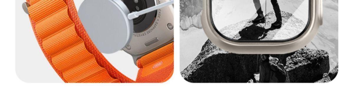 壳膜一体手表壳