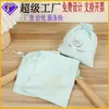 Bolsa de terciopelo de una sola capa, bolsa de almacenamiento con cordón de gamuza para coleccionables, bolsa para joyas para clientes, bolsa para accesorios, producto de venta caliente transfronteriza