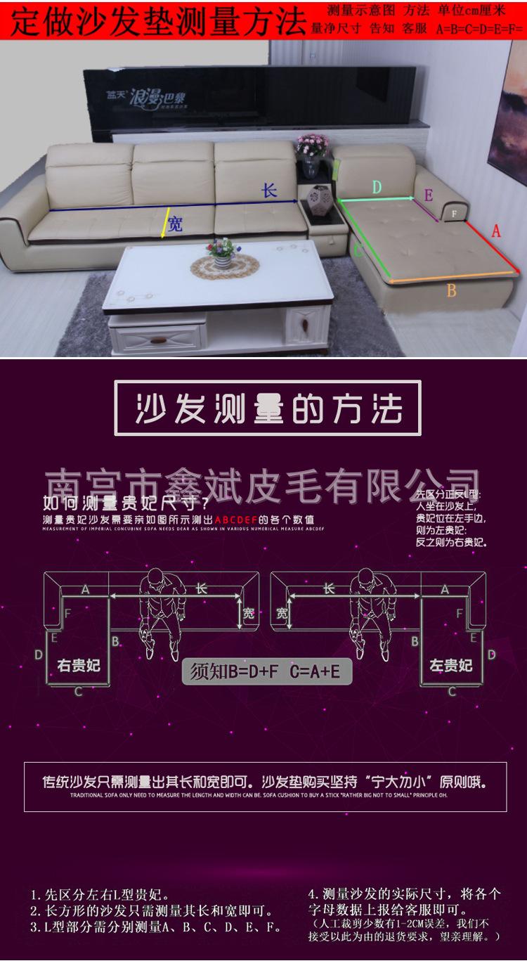 详情_10