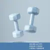 Mancuernas para fitness en casa de mujeres, equipo de fitness unisex, entrenamiento muscular de brazos de yoga, par de mancuernas pequeñas recubiertas de goma de 2 kg