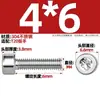 Parafuso Torx de Cabeça Grossa M3M4M5M6 Aço Inoxidável 304 Parafuso Torx de Cabeça Cilíndrica *8/10X12-30Mm