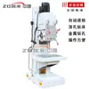 Z5150B Zhongjie taladro vertical Taladro de agujero profundo alimentación automática Z5150B Shenyang taladro taladro para metal