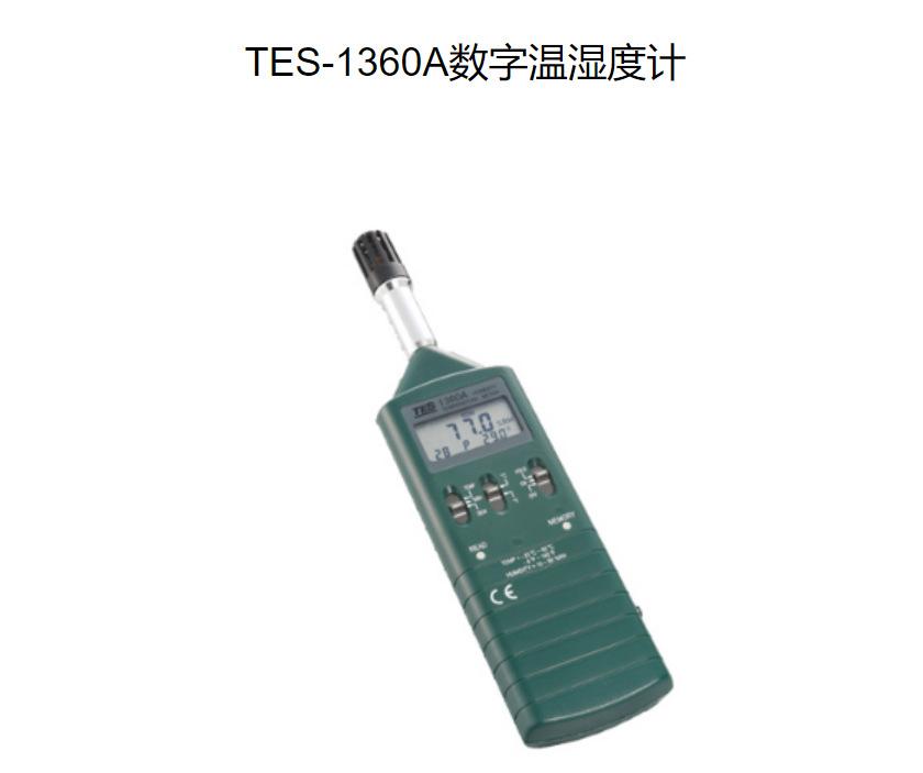 微信图片_20210611094858