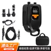 Bomba de Aire Inalámbrica para Coche de Emergencia, Bomba de Aire de Doble Propósito con Pantalla Digital Iluminada para Inflar, Bomba de Aire para Colchón de Aire Exterior y Tabla de Paddle