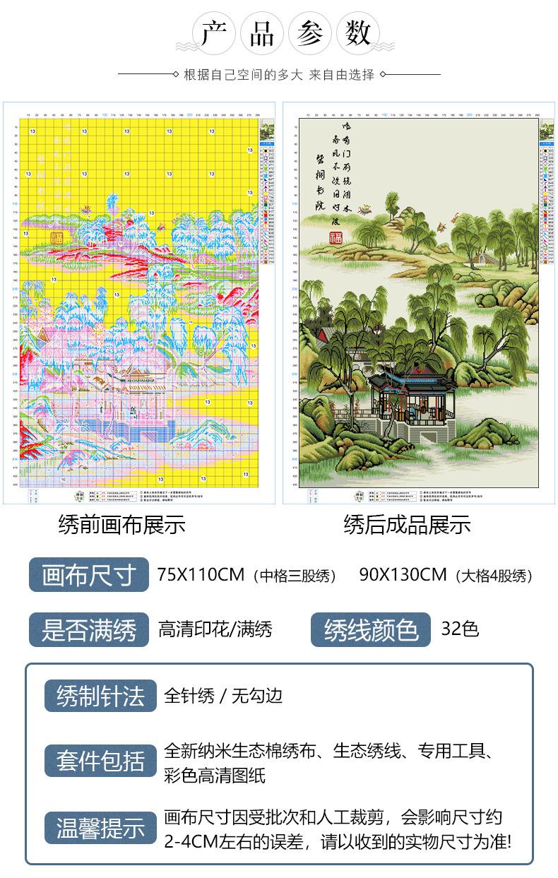 D09140参数.jpg