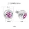 Conjunto Banhado a Ouro em Liga de Titânio F136 com Brincos de Tarraxa com Diamantes para Mulheres Parafuso Interno Cicatrização de Piercing na Orelha Tarraxa de Concha Tarraxa de Lábio Acessórios de Piercing Transfronteiriços
