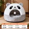 Cama para gato de invierno cálida cerrada sensación de seguridad cama para gato casa para gato nido para gato perro pequeño casa para perro nido para mascotas universal para las cuatro estaciones