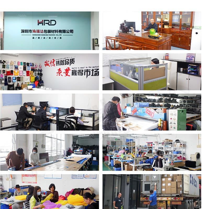 公司简介图片