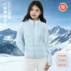 Casaco de Lã Feminino Slim Fit com Gola Alta e Zíper para Outono/Inverno 2026, Versátil para o Dia a Dia, Quente e Confortável, Alternativa Acessível às Marcas de Luxo