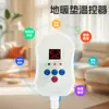 Termostato de Temperatura Constante de Bajo Voltaje 12~24V Kl-300 Interruptor de Control de Temperatura para Almohadilla Calefactora Eléctrica Universal para Mantas Eléctricas y Almohadillas Calefactoras de Piso