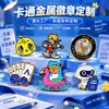 Insignia metálica de dibujos animados, con forma de IP, temática de anime, ilustración de aniversario, creativa y moderna, regalo de vacaciones, insignia de aleación de zinc con esmalte horneado
