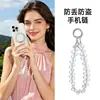 Cadena de Teléfono de Muñeca Corta en Stock, Pulsera Colgante de Cubo de Azúcar de Cristal de Moda y Sencilla, Hecha a Mano de Alta Calidad con Abalorios para Mujer