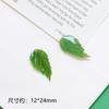 Colgante termorretráctil de resina de Ginkgo biloba con simulación de color, joyería hecha a mano, pendientes, collares y accesorios.