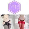 Meias de Seda Hot Cross Femininas Abertas na Virilha Seda Preta Tentação Meia-Calça de Seda Preta