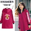 Delantal Grueso de Manga Larga a Prueba de Viento con Forro Polar de Moda, Delantal Cálido para el Hogar para Mujeres, Adecuado para Catering y Trabajo, Ropa de Trabajo de Dibujos Animados con Texto Impreso