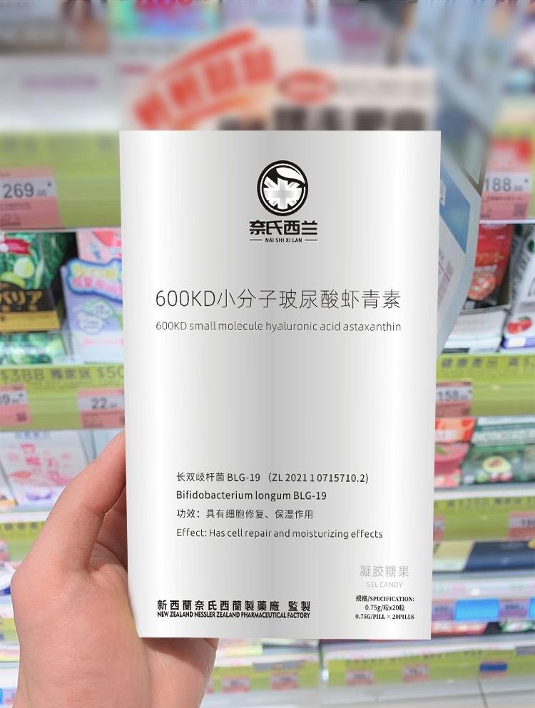 微信图片_20240414153411