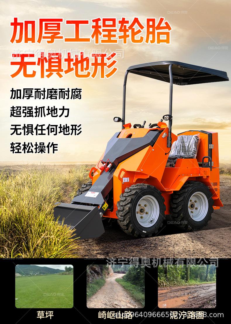 得奥座驾轮式_04.jpg