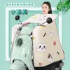 Cubierta a Prueba de Viento para Vehículos Eléctricos, Cubierta de Verano a Prueba de Viento y Protección Solar, Cubierta Impermeable y Resistente a los Rayos UV para Bicicletas Eléctricas y Motocicletas