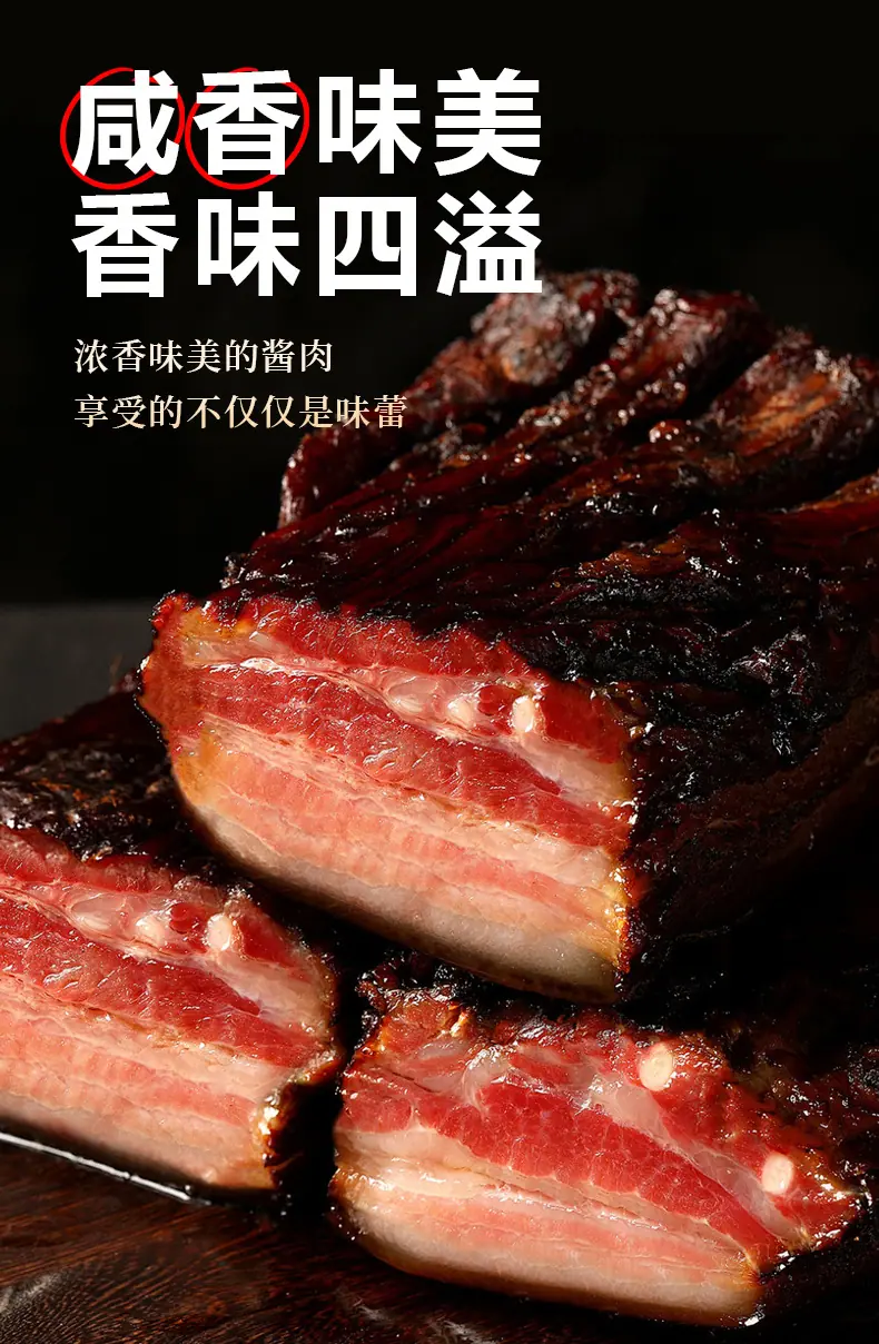 详情_06.jpg