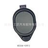 Adecuado para Toyota RAV4 Echo Lexus is300 tapa de depósito de agua para limpiaparabrisas 85316-26030