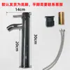 Grifo de Acero Inoxidable para Hogar, Agua Fría y Caliente, Grifo para Lavabo, Lavabo de Baño, Lavabo, Grifo para Lavabo
