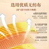 Adesivo Shujin Zhuifeng, Adesivo de Artemísia, Adesivo de Moxabustão, Adesivo de Acuponto de Moxabustão Quente, Adesivo para Cuidados com a Saúde para Desconforto no Pescoço, Joelho e Articulações
