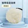 Esfera de Baño y Ducha Grande de Doble Capa No se Dispersa Bola de Flor de Baño Linda Burbujeante Exfoliante Uso de Baño Femenino Bola de Flor para Baño y Ducha