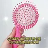 Pente Lmltop com Fragrância de Pirulito, Massagem e Airbag Sy765 Fofo, Compacto, Portátil com Almofada de Ar para Pentear o Cabelo