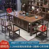 Mesa de Chá e Cadeiras para Varanda Combinação Novo Estilo Chinês Conjunto de Mesa de Chá de Madeira Maciça Mesa de Café Pequena para Sala de Estar Casa Kung Fu