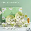 Yuhuo Alice Garden 6 Tazones 6 Cucharas 2 Platos Hogareño Juego de Vajilla de Cerámica de 14 Piezas Regalo Creativo para Compañero de Negocios
