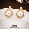 Brincos de Pérola em Forma de Gota Vazados com Strass Estilo Francês, Únicos e Estilosos, Acessórios de Orelha Versáteis e Elegantes Estilo Chanel