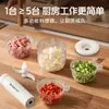 Picadora Eléctrica de Ajo Zhigao, Trituradora Eléctrica de Ajo Inalámbrica, Mezcladora de Pasta de Ajo y Chile, Máquina Multifuncional de Ajo