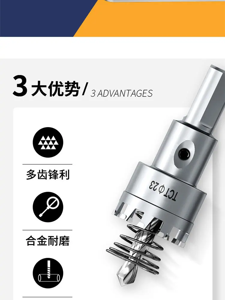详情图_02.jpg