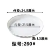 Bandeja para Vaso de Flores Borda Ondulada Espessa Suporte de Plástico para Vasos Bandeja de Água Pad para Vasos Bandeja Inferior para Vasos de Flores Fabricante Atacado Hotel