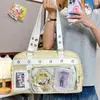 2026 Nuevo Modelo Estrella Guardiana Boston Ita Bag Estilo Dulce Fresco Japonés Y2K Bolso de Hombro Cruzado Gran Capacidad Bolso Abanico