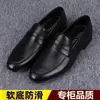 Zapatos de Piel para Hombre Primavera Nuevo Estilo 2026 Zapatos Casuales para Hombre Negocios Suela Suave Superficie Suave Mocasines sin Cordones Zapatos de Piel
