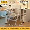 Silla plegable de metal con respaldo reposabrazos para escritorio en casa oficina silla de reunión silla para computadora ergonómica sedentaria no cansada
