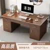 Escritorio Ejecutivo Simple y Elegante, Escritorio para Computadora de Escritorio, Estación de Trabajo Doble Comercial para Oficina, Juego Completo de Combinación de Escritorio y Silla