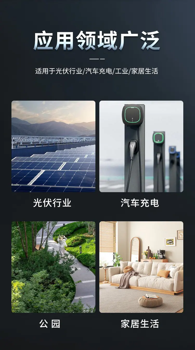 详情_10