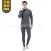 Conjunto de Ropa de Otoño de Algodón Puro con Cuello Redondo y Pantalones Largos para Hombre Ropa Interior Térmica Fina de Cuello Medio Fabricante de Ropa para Personas de Mediana Edad Dropshipping Venta al por Mayor