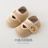Sapatos de Chão para Crianças, Meias de Chão para 1-3 Anos, Sapatos para Bebês e Crianças Pequenas, Meias Sapato Classe A para Meninos e Meninas, Meias Infantis, Estilo Fino de Verão