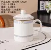 Caneca de cerâmica para escritório com tampa, xícara de chá de alto valor, hotel, pousada, xícara de cerâmica para preparo de chá de negócios, presente portátil
